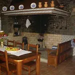 Quinta Da Azenha Guest house Folgosa (Viseu)