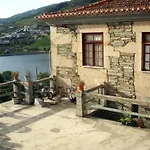Guest house Quinta Da Azenha 3*